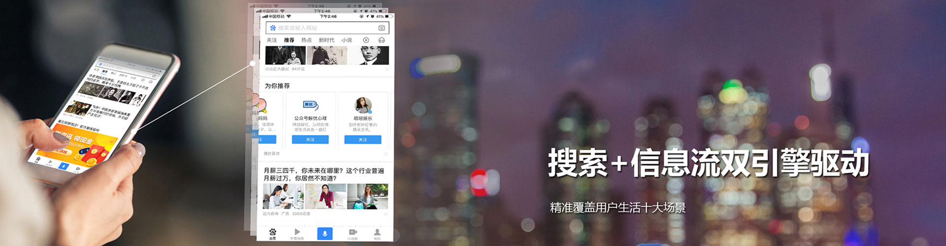 信都sem怎么做