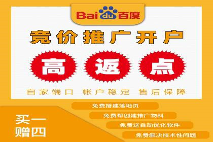 案例解读：今日头条信息流对内容创作者的影响